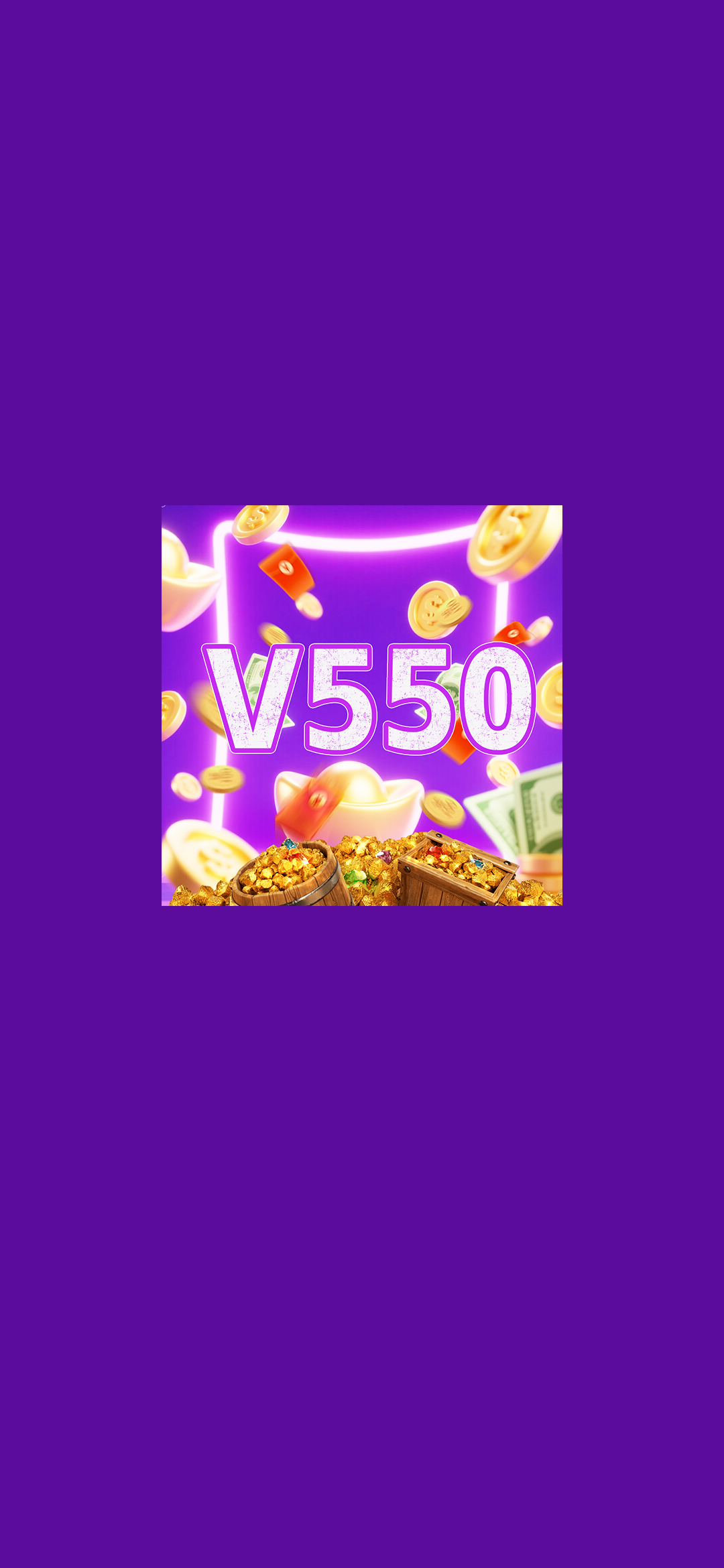 Splash Screen